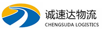 宁波到普宁市物流公司